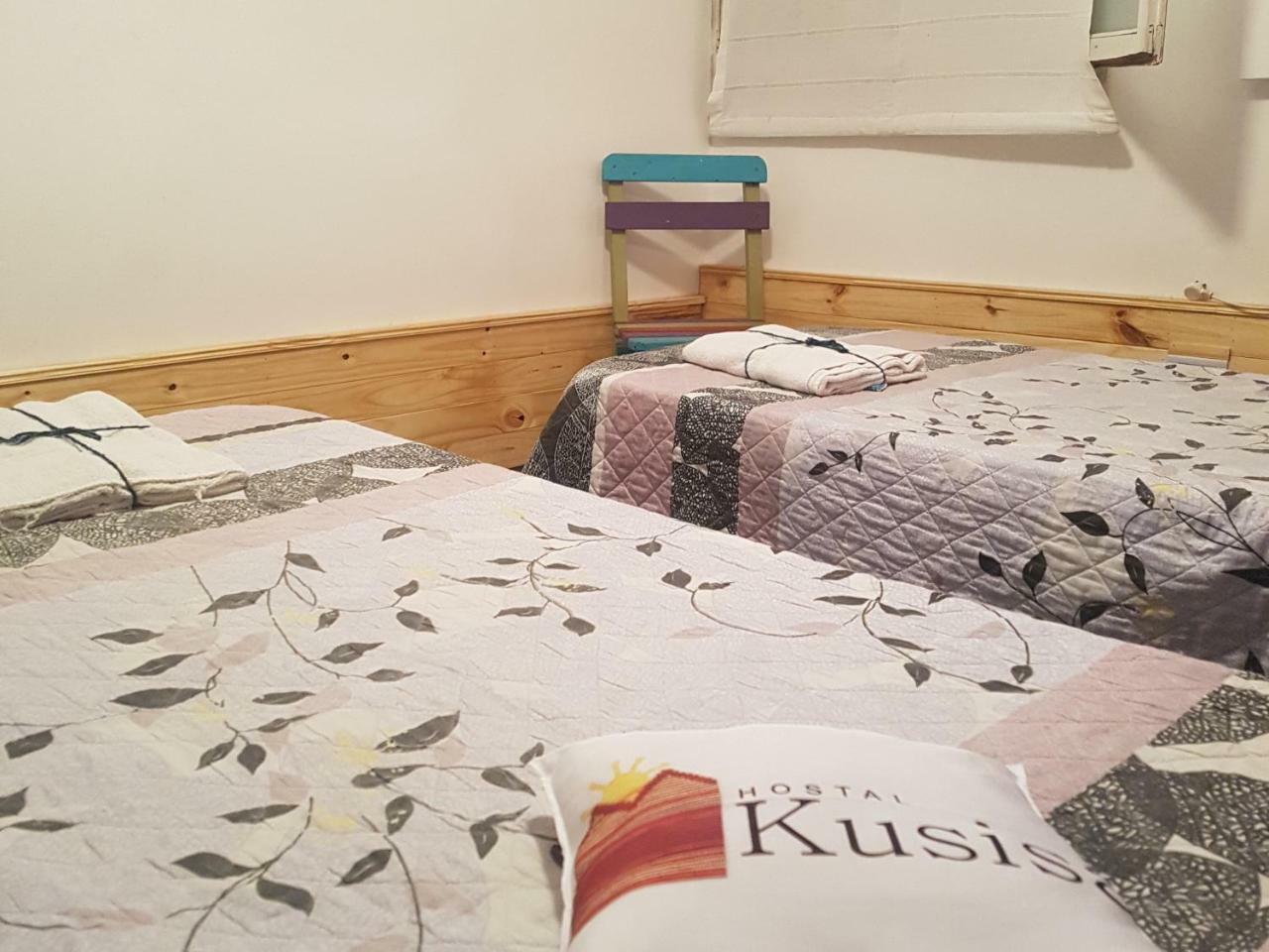Kusisa Hotel Salta Phòng bức ảnh